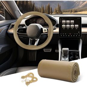 Leather Steering Wheel Cover Lace Up, Steering Wheel Wrap, Steering Wheel Stitch Cover with Needle Thread, Breathable Car Steering Wheel Protector for Max Diameter 15 Inch (Brown, Hole)