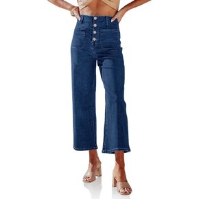 PLNOTME Womens High Waisted Cropped Jeans Trendy Wide Leg Tummy Control Capri Button Fly Denim Pants