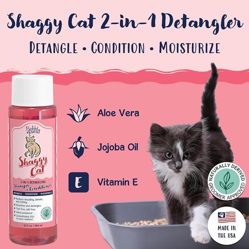 Bobbi PANTER تريفثالات الأثيلين المتعدد PET Cat شامبو 8 fl. oz, black in Kuwait