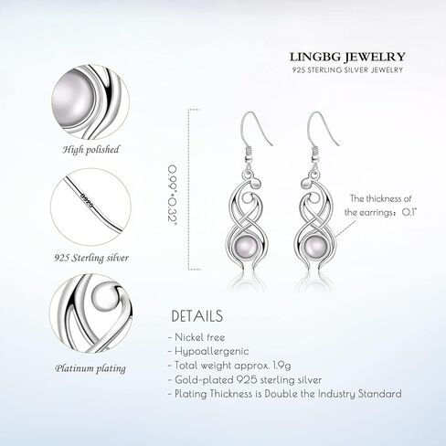 Witch Broom Earrings 925 Sterling Silver Cross Earrings Infinity Earrings Skull Key Earrings for Women Chakra Earrings Feather Earrings Jewelry Gifts for Girls Friends… in Saudi Arabia