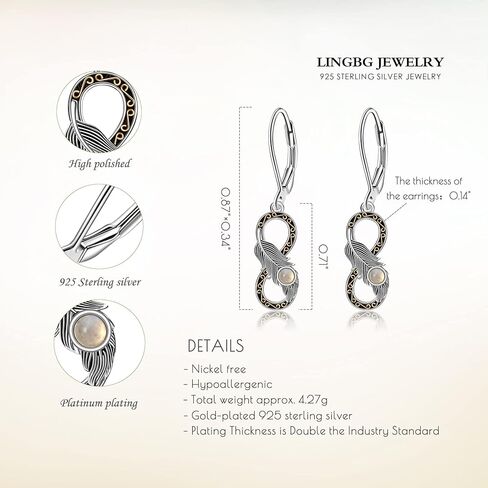 Witch Broom Earrings 925 Sterling Silver Cross Earrings Infinity Earrings Skull Key Earrings for Women Chakra Earrings Feather Earrings Jewelry Gifts for Girls Friends… in Kuwait