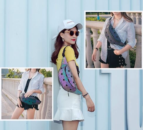 FZChenrry Geometric Backpack Luminous Backpacks Holographic Reflective Bag Lumikay (NO.2) in Saudi Arabia