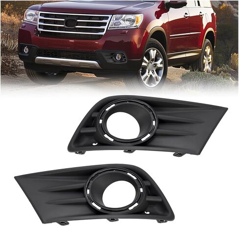 HECASA Fog Light Bezels Compatible with 2012-2015 Honda Pilot Replacement for 71107SZAA50 71102SZAA50 Front Fog Light Lamp Cover Trim Driver & Passenger Side in Saudi Arabia