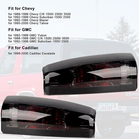 مصابيح خلفية Jiacheng متوافقة مع 1999-2006 GMC Sierra 1999-2002 Chevy Silverado 1500 2500 3500 مصباح مكابح خلفي بدون لمبة ‎GM2800186 GM2801186 in Saudi Arabia