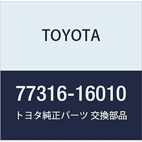 Toyota Fuel Tank Cap Gasket - 77316-16010