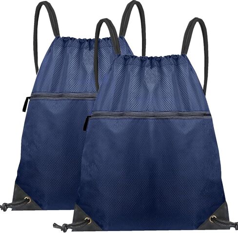 2 Pack Drawstring Backpack Bag, Waterproof Gym Drawstring Bags, Draw String Back Pack with Pockets, Cinch Bags Drawstring with Zipper, Travel Beach Bag for Men Women Gym Sports (Black) in Saudi Arabia