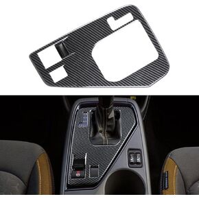 INTGET Navigation Screen Panel Frame Cover for 2024 Subaru Crosstrek/Impreza Accessories Carbon Fiber GPS Screen Trim Cover Center Console Display Frame Trim Decoration Cover (Navigation Panel Cover)