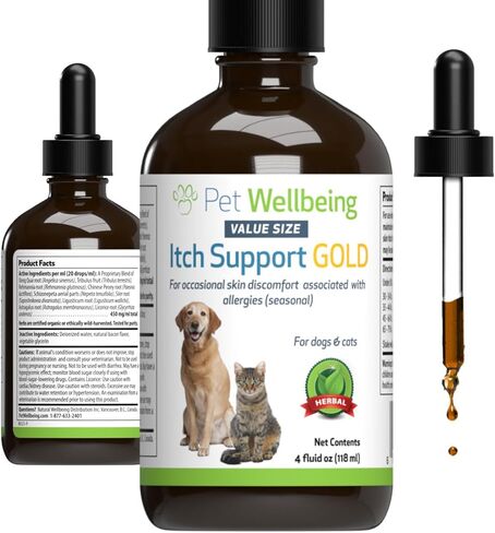 Pet Wellbeing - Itch Support Gold for Dogs - Natural Support for Itchy Skin Due to Allergies in Canines - 2 oz (59ml) in Saudi Arabia