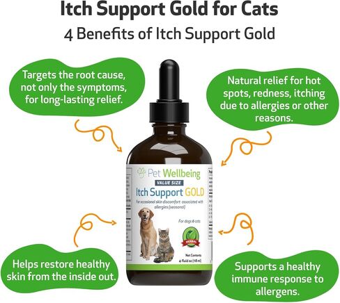 Pet Wellbeing - Itch Support Gold for Dogs - Natural Support for Itchy Skin Due to Allergies in Canines - 2 oz (59ml) in Saudi Arabia