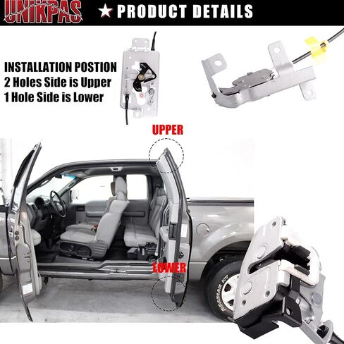 Passenger Door Latch compatible for Ford F150 F250 1992-96 w/Door Handle Reinforcement Plate&Installation Kit in Kuwait