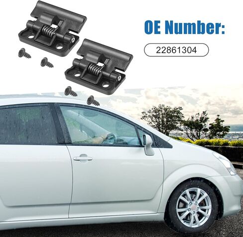 غطاء مزلاج غطاء وحدة التحكم المركزية غطاء مزلاج 58908-12080 58908-32020 قفل الباب الفرعي لسيارة Toyota Yaris 2007-2011 معدن بلاستيكي أسود (مجموعة من 2) in Saudi Arabia