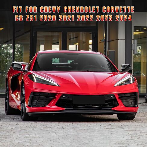 الشفة الأمامية مناسبة لسيارة Chevy شيفروليه كورفيت C8 Z51 2020 2021 2022 2023 2024، واقي حماية سفلي مقسم أمامي، مجموعة مقسم الشفاه المفسد من ألياف الكربون، 3 قطع in Kuwait