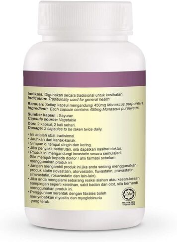 LIMITEDBONUSDEAL DXN Monascus 90 Capsules (1 Bottle) in Saudi Arabia