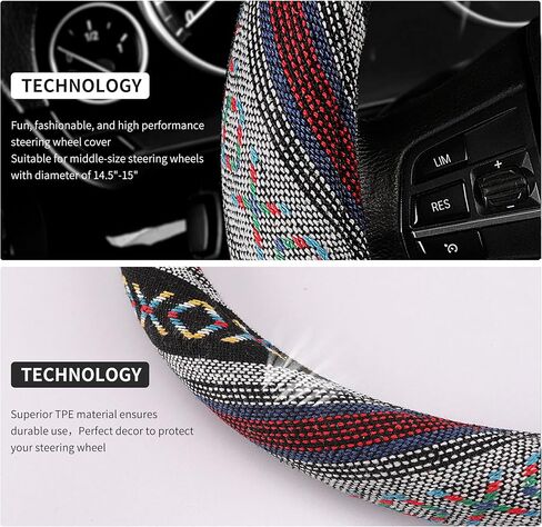 GXT 15 inch New Baja Blanket Car Steering Wheel Cover Universal Fit Most Cars Automotive Ethnic Style Coarse Flax Cloth (Black White) in Kuwait