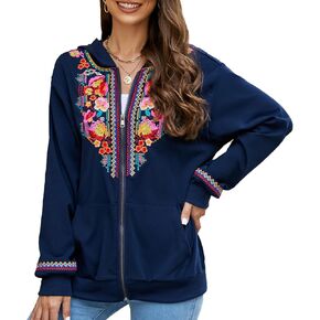 Women's Boho Embroidered Long Sleeve Zip Up Hoodies with Pocket,Full Zip Hooded Sweatshirts Casual Fall Jackets