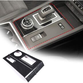 HAPPYHORSE Automotive Central Control Trim Cover Protective Cover Compatible with Mitsubishi Outlander 2022-2024 ABS Carbon Fiber Trim Accessories (Central Control Gear Box)