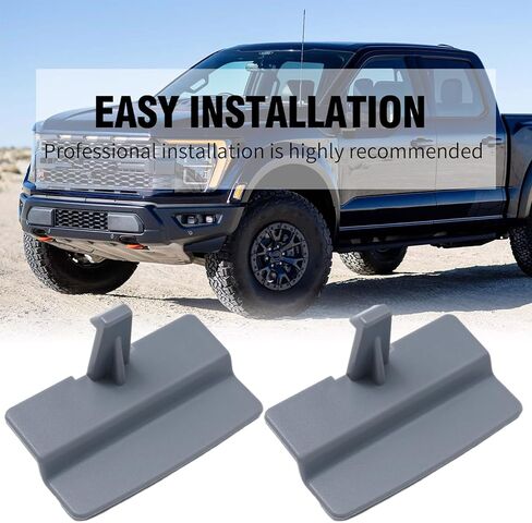مزلاج غطاء مقعد وحدة التحكم المركزية من UOIENRT مناسب لسيارة Ford F-150 2010-2018، BL3418672A66 BL34-18672A66 BL34-18672-A66 (قطعتان رماديتان) in Saudi Arabia