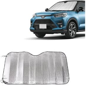 1 PC Car Front Windshield Sunshade, 51.18" x 23.62" Thickened Foldable for Easy Storage Insulated Reflective Foam Sunshade, Summer Essentials Accessories, Suitable for Cars, SUVs (Silver)