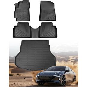 Car Floor Mats for Hyundai Elantra: 2021 2022 2023 2024 2025 All Weather Automotive Cargo Mats Full Set Accessory, Cutsom Fit for Hyundai Elantra N Trunk Liner Black Rubber Accessories (Gas Only)