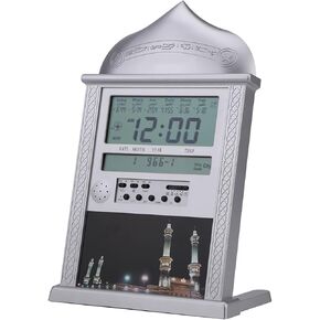 GLOGLOW Azan Clock, Automatic Digital Muslim Prayer Clock Mosque Digital Clock with LCD Display for All Prayers Direction