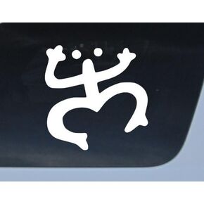 CRDesign Coqui Vinyl Decal Puerto Rico white 4" frog car auto sticker taino