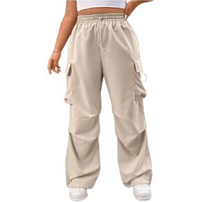 Verdusa Women's Plus Size Drawstring Waist Loose Cargo Pants Ruched Parachute Trousers