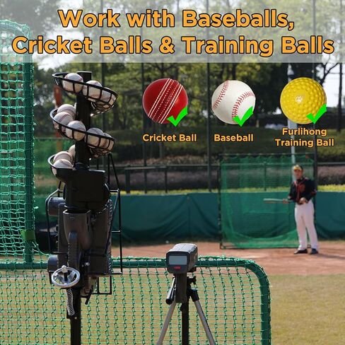 آلة رمي البيسبول والكريكيت 666BHA، زاوية وسرعة وفاصل إطلاق قابل للتعديل، من 40 إلى 68 ميلاً في الساعة، تعمل مع كرات البيسبول العادية والكريكيت للتدريب الفردي والتدريب in Kuwait