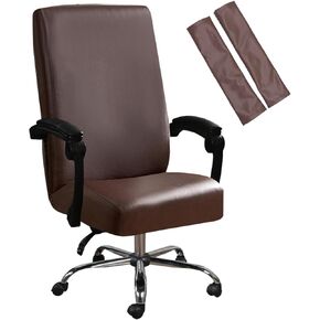 Shukii Waterproof Office Chair Cover+Arm Cover PU Leather Computer Seat Covers Stretch Rotating Chair Slipcover with Elastic Bottom Universal Chair Protectors for Rotating Boss Chair (Brown, Large)