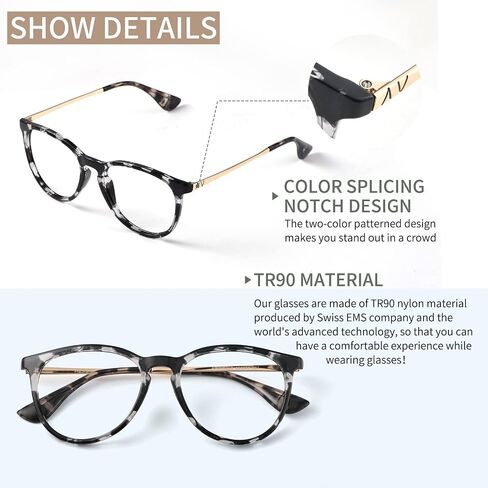 Blue Light Blocking Glasses Round Computer Eyeglasses Reduce Eyestrain UV Glare Women AB3301 in Saudi Arabia