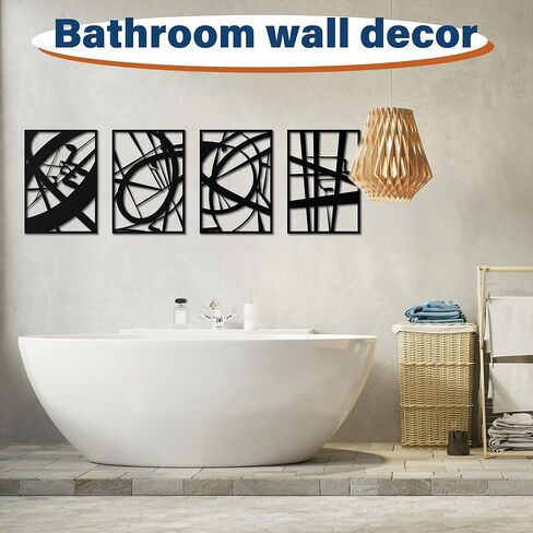 4 Pack Black Abstract Metal Wall Art – 17 x 11 in Minimalist 3D Line Art Wall Decor, Large Textured Metal Wall Sculptures for Living Room, Bedroom, Bathroom, Office, Black Art Wall Decor Moving Gifts in Saudi Arabia
