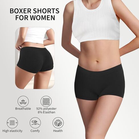 Desanlapi Boyshort Panties Womens Full Coverage Seamless Underwear Soft Stretch Boxer Briefs in Saudi Arabia