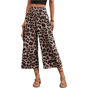 SweatyRocks Women's Leopard High Waisted Wide Leg Capris Palazzo Cropped Pants