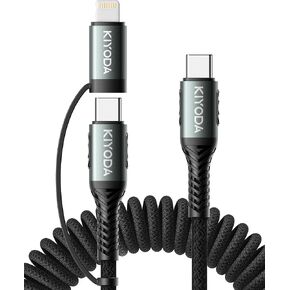 USB C to USB C Cable Coiled 6FT 2Pack, Braided Type C Charger for Car-Black in Kuwait