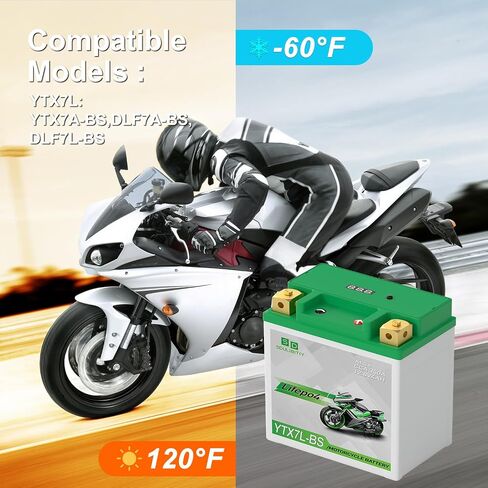 YTX30L-BS Lithium Motorcycle Battery, 12.8V 12AH 850 CCA LiFePO4 Motorcycle Battery, ATV, UTV, Jet Ski, Scooter, Lawn Mower, Tractor, Generator, Built-in Smart BMS in Saudi Arabia