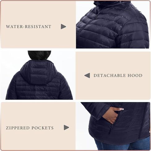 سترة نسائية منتفخة مقاس كبير قابلة للتعبئة 1X-6X معطف شتوي خفيف الوزن مقاوم للماء (حصريًا للحجم الكبير) in Kuwait