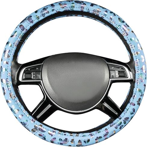 CAR-GRAND Shining Butterfly Leather Steering Wheel Cover, Universal 14.5-15 Inch Anti-Slip Odorless Colorful Car Wheel Protector for Women and Girls,Fit Trucks, Suvs,Vans, Sedans (Colorful Blue) in Kuwait