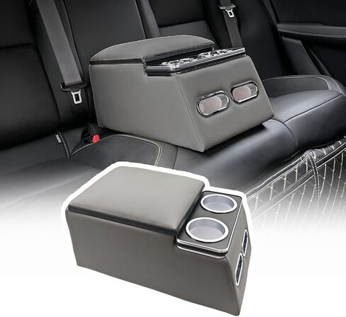 Center Console Organizer with Cup Holder& Phone Holder for Car & Van & Truck Back Bench Seat Armrest Business Middle Storage Box in Kuwait