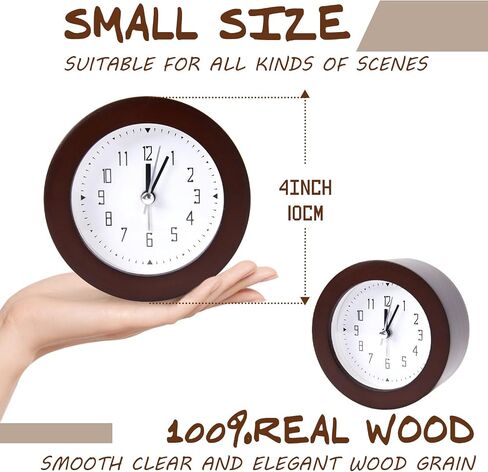 Wooden Analog Alarm Clock Silent Non-Ticking Desk Clock Battery Operated Table Clock with Nightlight for Bedroom,Children's Room, Living Room,Brown(4Inch) in Saudi Arabia