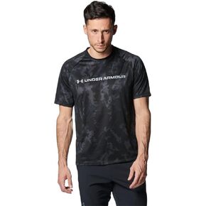 Under Armour - Mens Tech ABC Camo T-Shirt