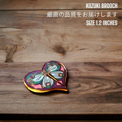 JOJO Pin Enamel Joestar Pin JOJO Merch JOJO Manga Pin Jotaro Pin JOJO Enamel Pin Anime Enamel Pin JOJO Josuke Pin Dio Pin in Saudi Arabia
