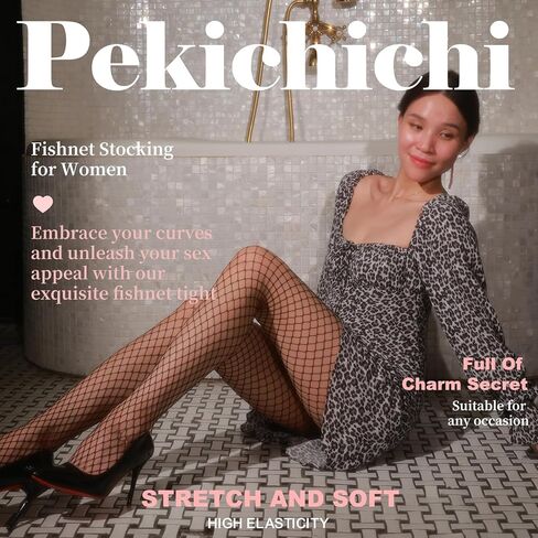 Patterned Fishnet Tights Floral Fishnets Tights Lace Tights Flower Pantyhose Fishnets Leggings Floral Stockings for Women in Kuwait