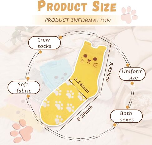 Women's Cat Socks Cute Colorful Funny Socks, Christmas Birthday Gifts for Women Teenage Girls 5 Pack in Saudi Arabia
