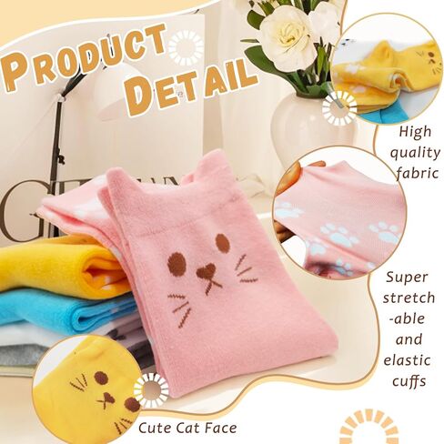 Women's Cat Socks Cute Colorful Funny Socks, Christmas Birthday Gifts for Women Teenage Girls 5 Pack in Saudi Arabia