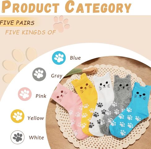 Women's Cat Socks Cute Colorful Funny Socks, Christmas Birthday Gifts for Women Teenage Girls 5 Pack in Saudi Arabia