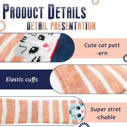 Women's Cat Socks Cute Colorful Funny Socks, Christmas Birthday Gifts for Women Teenage Girls 5 Pack in Saudi Arabia