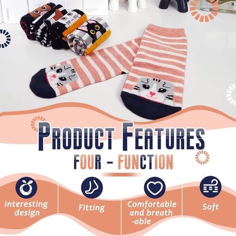 Women's Cat Socks Cute Colorful Funny Socks, Christmas Birthday Gifts for Women Teenage Girls 5 Pack in Saudi Arabia