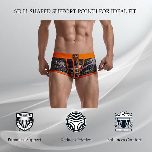 JOCKMAIL Men's Boxer Briefs Mens Underwear Boxer Briefs with Men's Boxer Shorts Camouflage Underwear in Saudi Arabia
