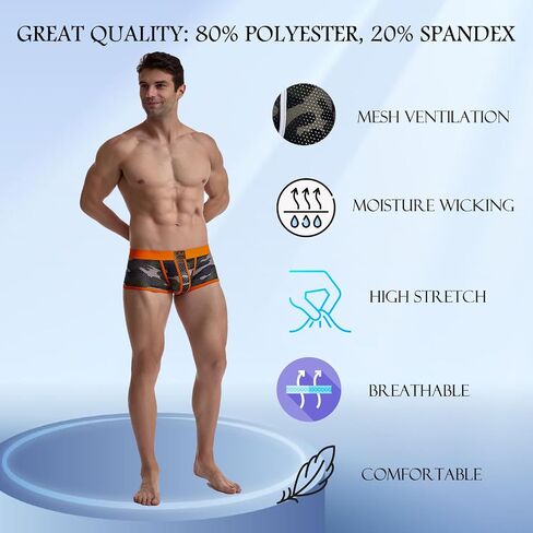 JOCKMAIL Men's Boxer Briefs Mens Underwear Boxer Briefs with Men's Boxer Shorts Camouflage Underwear in Saudi Arabia
