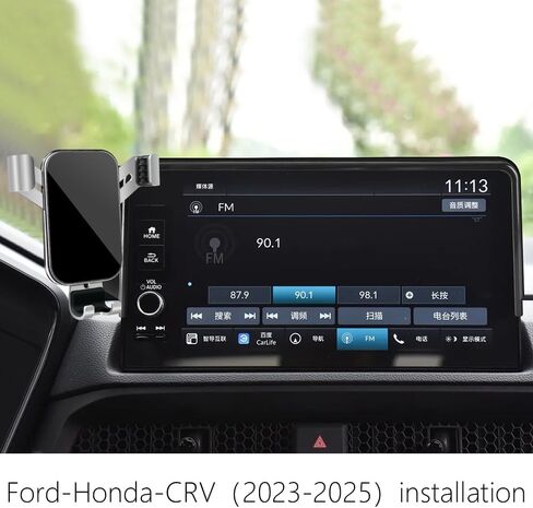 LUNQIN Car Phone Holder Mount for Honda CRV 2023 Big Phones with Case Auto Accessories Navigation Bracket Interior Decoration Mobile Cell Automobile in Kuwait