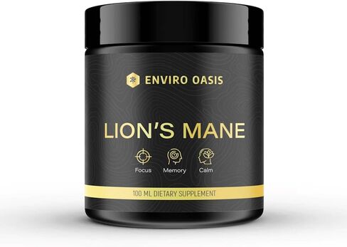 مسحوق مستخلص فطر Lions Mane - مكمل منشط الذهن لتعزيز الطاقة والتركيز ودعم الوظيفة الإدراكية - معزز لصحة الدماغ للبالغين in Saudi Arabia